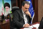 پیام مدیرعامل شرکت ملی مناطق نفت‌خیز جنوب به‌مناسبت روز ارتش