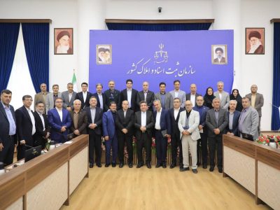 رئیس سازمان ثبت: دفاتر اسناد رسمی همگام با هوش مصنوعی گام بردارند