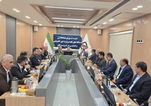 نشست شورای هماهنگی دستگاه‌های تابعه وزارت امور اقتصادی و دارایی در استان هرمزگان