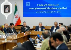 سیاست اصلی دولت چهاردهم در شرایط جنگی حفظ اشتغال و تدوام تولید است