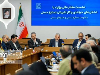 سیاست اصلی دولت چهاردهم در شرایط جنگی حفظ اشتغال و تدوام تولید است