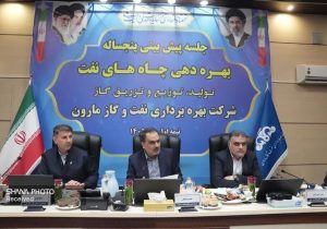 نقش راهبردی کارکنان صنعت نفت در تحقق کامل برنامه‌های تولید پایدار، تأمین خوراک پالایشگاه‌ها و صادرات نفت