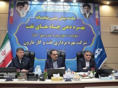 نقش راهبردی کارکنان صنعت نفت در تحقق کامل برنامه‌های تولید پایدار، تأمین خوراک پالایشگاه‌ها و صادرات نفت