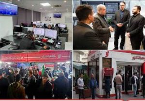 خدمت‌رسانی پایدار و بدون وقفه بانک شهر در سراسر روزهای جنگ رمضان