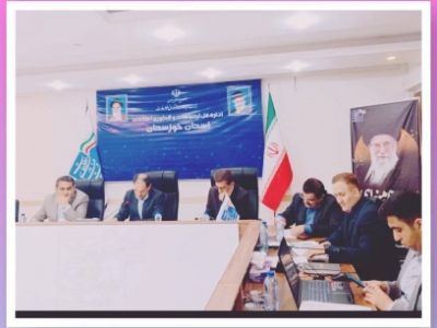 پستبانک خوزستان؛ تداوم خدمات بانکی در شرایط بحرانی