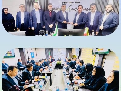 نشست راهبردی شبکه بانکی پست بانک خوزستان برای آغاز سال ۱۴۰۵