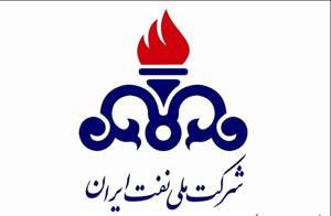 پیام تبریک مدیر منابع انسانی شرکت ملی مناطق نفتخیز جنوب به مناسبت روز ملی منابع انسانی
