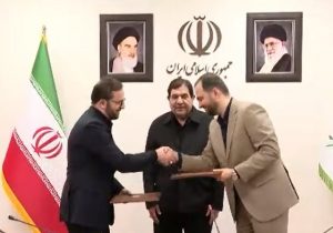 بانک کشاورزی و «بنیاد ایران پیشرفته» تفاهم نامه همکاری امضا کردند