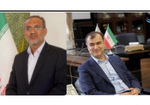 پیام تبریک دکتر علی استاد هاشمی رئیسکل سابق بیمه مرکزی به موسی رضایی رئیسکل جدید بیمه مرکزی