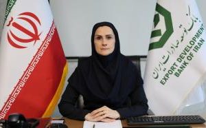 طرح الماسان بانک توسعه صادرات ایران گامی در جهت کاهش هزینه تأمین مالی