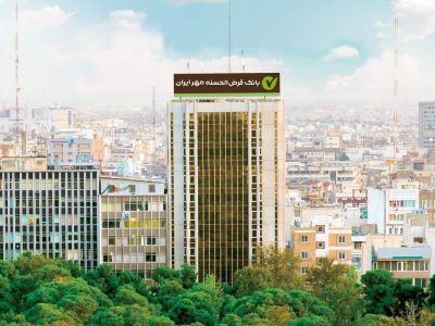 سهم بانک مهر ایران از تراکنشهای پذیرندگی به بیش از ۱۱ درصد رسید