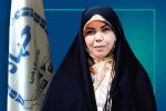 تأکید بر نقش سرمایه انسانی در توسعه پژوهش و فناوری