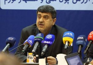 سی‌وسومین همایش سالانه سیاست‌های پولی و ارزی ۳۱ خرداد ۱۴۰۵ برگزار می‌شود