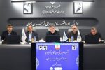 بیمه ایران، پیشتاز سرمایهگذاری در بازار سرمایه کشور