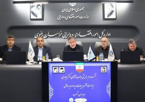 بیمه ایران، پیشتاز سرمایهگذاری در بازار سرمایه کشور