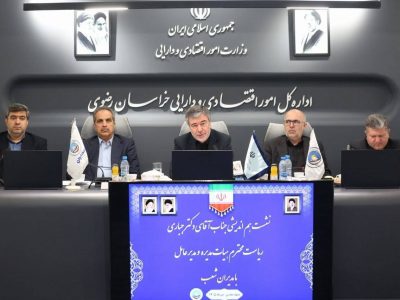 بیمه ایران، پیشتاز سرمایهگذاری در بازار سرمایه کشور