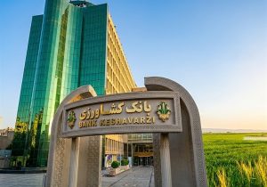 مجموع پرداخت مطالبات گندمکاران از مرز ۵۰ هزار میلیارد تومان عبور کرد