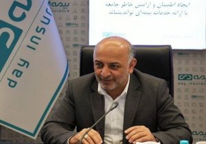 انتصابات جدید در هلدینگ فناوری بیمه دی و ترسیم نقشه راه «هوشمندسازی بیمه دی»