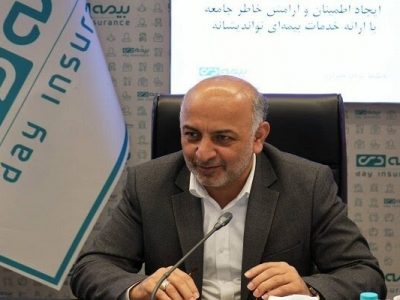 انتصابات جدید در هلدینگ فناوری بیمه دی و ترسیم نقشه راه «هوشمندسازی بیمه دی»