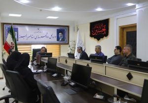 قدردانی سرپرست اداره کل راه و شهرسازی استان البرز از کارکنان اداره ارتباطات و اطلاعرسانی، بازرسی و ارزیابی عملکرد و فناوری اطلاعات