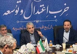 دکتر محمدباقر نوبخت مجددا دبیرکل حزب اعتدال و توسعه شد