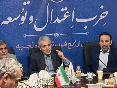 دکتر محمدباقر نوبخت مجددا دبیرکل حزب اعتدال و توسعه شد