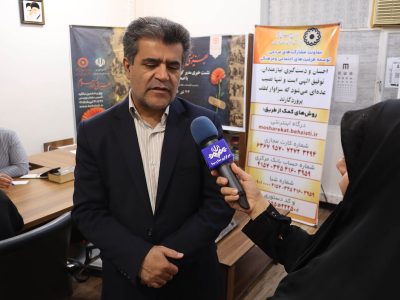 بهره برداری از ۸۰۳ طرح اشتغالزایی و ۲۳۵ واحد مسکونی مددجویی در خوزستان