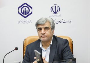 تحول هوشمند در ارائه خدمات، پویایی در سازمان تأمین اجتماعی را محقق می‌سازد