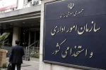 پایان سرگردانی مردم در ادارات؛ ارجاع به سطوح بالاتر ممنوع شد