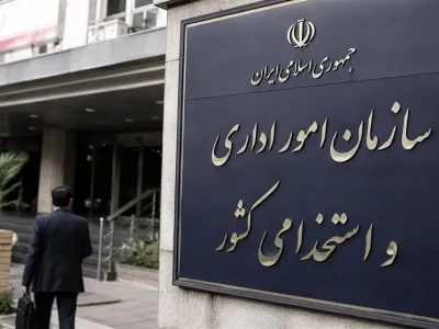 پایان سرگردانی مردم در ادارات؛ ارجاع به سطوح بالاتر ممنوع شد