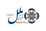 ملل با اصلاح ساختارها و توسعه فناوری، مسیر تحول و بانکداری هوشمند را دنبال میکند