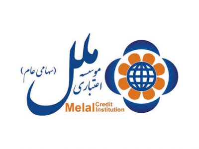 آغاز مزایده عمومی فروش املاک ،مستغلات و سرمایهگذاریهای مازاد موسسه اعتباری ملل