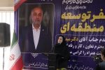 تاکید سرپرست سازمان فنی و حرفه‌ای بر توسعه آموزش‌های مهارتی و اشتغال‌آفرینی