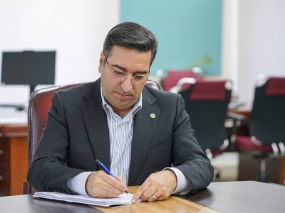 پیام مدیرعامل بانک توسعه تعاون به مناسبت ۱۵ مرداد، سالروز تأسیس بانک