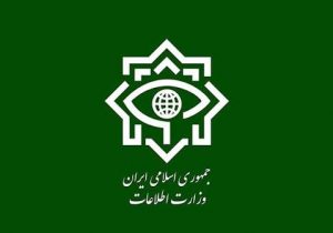 انهدام ۲ هستهی عملیاتی گروهک تروریستی-تکفیری