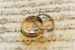پرداخت ۱۹۰۰۰ میلیارد ریال وام ازدواج توسط بانک مسکن از ابتدای ۱۴۰۵