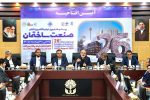 بانک مسکن، پیشتاز تأمین مالی نهضت ملی مسکن/ تاکید بر حرکت در مسیر سیاستهای دولت در بخش مسکن با استفاده از روشهای نوین تامین مالی