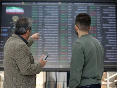 اعلام شرایط بازگشایی بورس