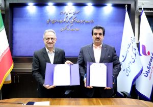 تفاهمنامه همکاری بانک رفاه کارگران و معاونت گردشگری وزارت میراث فرهنگی، گردشگری و صنایعدستی امضاء شد