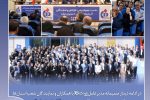 بررسی برنامه‌ها و ارزیابی عملکرد شعب استان آذربایجان شرقی