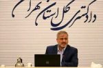 ورود دادگستری استان تهران به مقابله با احتکار و گرانفروشی