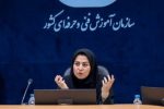 فاطمه منصوری سرپرست سازمان آموزش فنی‌وحرفه‌ای کشور شد