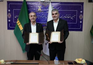 بانک مهر ایران در کنار کشاورزان؛ تأمین مالی خرید ماشینآلات کشاورزی با همکاری کمباینسازی ایران