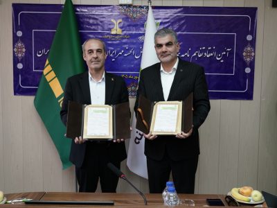 بانک مهر ایران در کنار کشاورزان؛ تأمین مالی خرید ماشینآلات کشاورزی با همکاری کمباینسازی ایران
