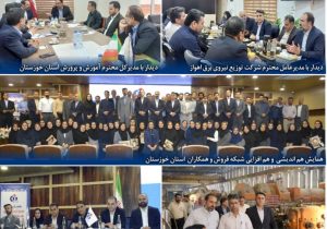 تعامل، وصول مطالبات و پرداخت به‌موقع خسارت مشتریان
