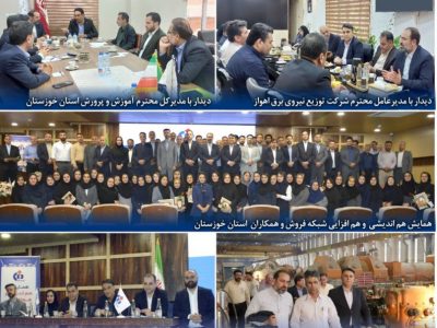 تعامل، وصول مطالبات و پرداخت به‌موقع خسارت مشتریان