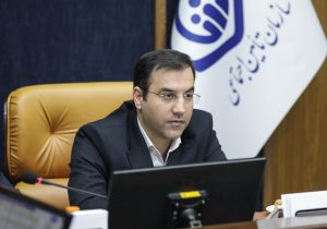 بررسی موضوعات مرتبط با وصول حق‌بیمه
