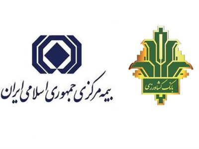 اهمیت تقویت بانک کشاورزی برای کمک به امنیت غذایی کشور