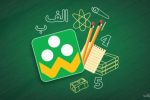 هرگز کد ورود برنامه شاد را به کسی ندهید
