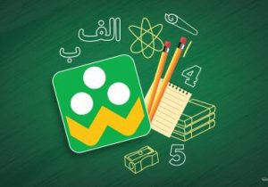 هرگز کد ورود برنامه شاد را به کسی ندهید